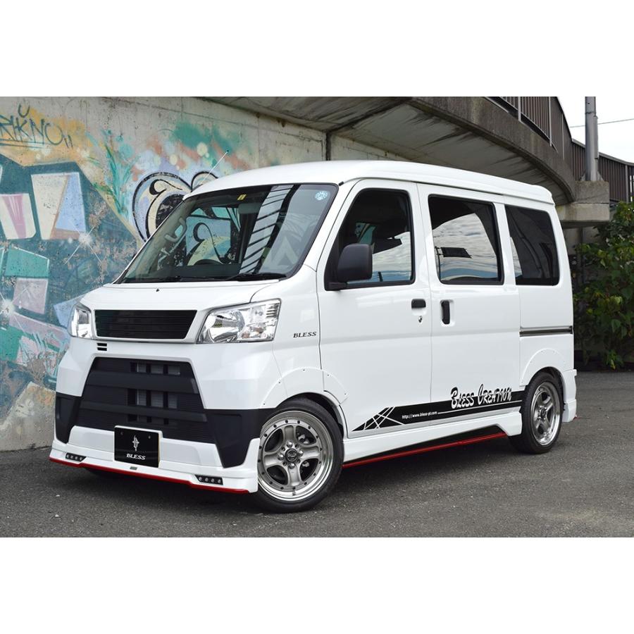 S321V/S331Vハイゼットカーゴ)フロントグリル塗装済み/未塗装[ブレス