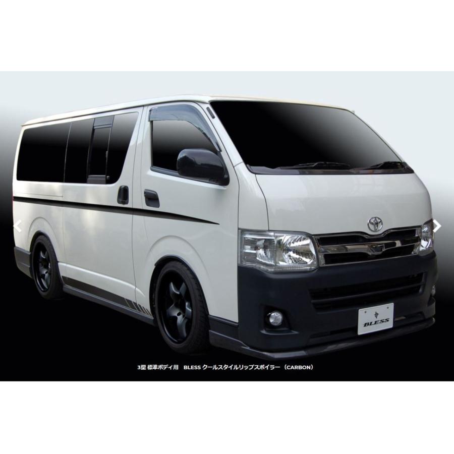 ブレスクリエイション(BLESS CREATION) クールスタイル フロントリップ