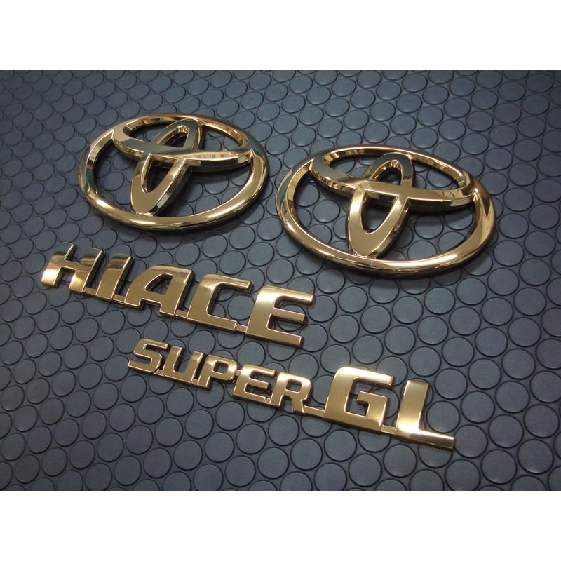 TOYOTA(トヨタ) カラードエンブレム4点セット 200系ハイエース【標準