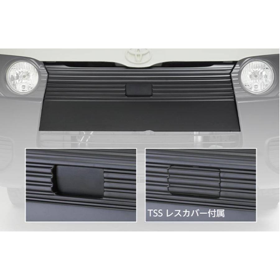 ボクシースタイル NEW ZERO(ゼロ)型フェイスチェンジフルセット
