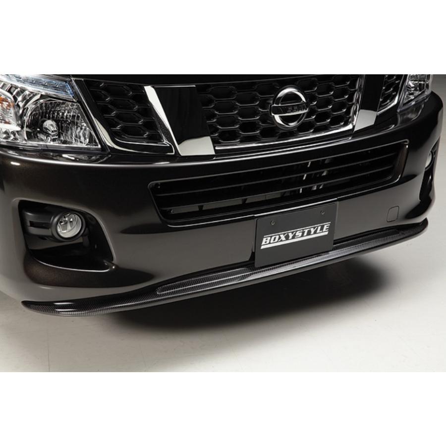 NV350キャラバン1型標準ボディ/ワイドボディ】フロントバンパー