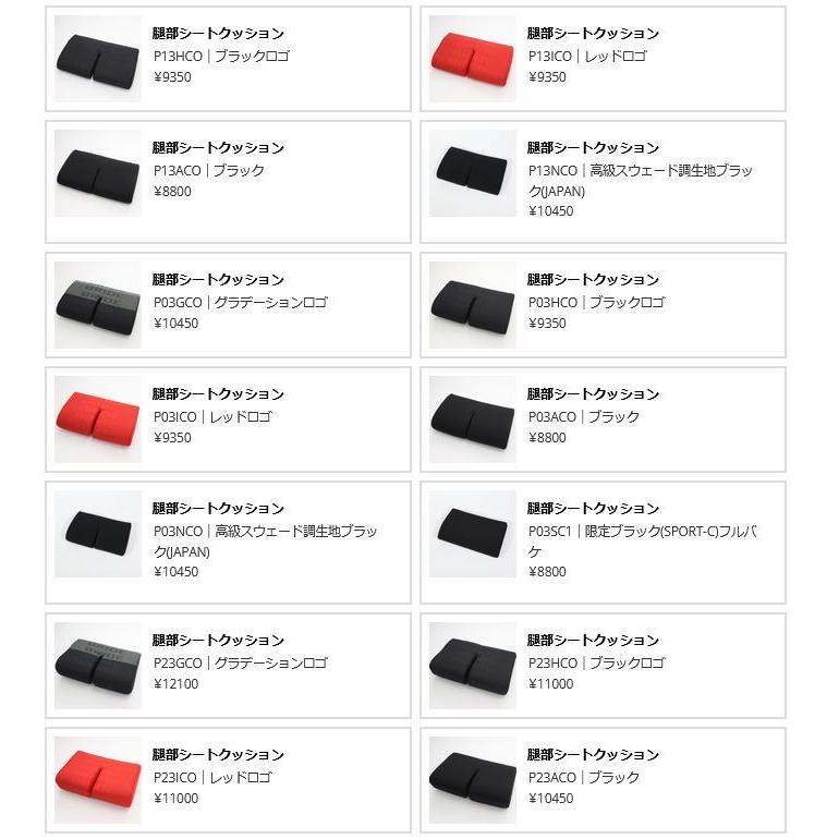 BRIDE【ブリッド】 ZIEGIV WIDE(ジーグ4ワイド) ジムニー専用【JB64W/JB74W/JB23W/JA22W/JA12W/JA11】 オプション・シートレールも選択できます