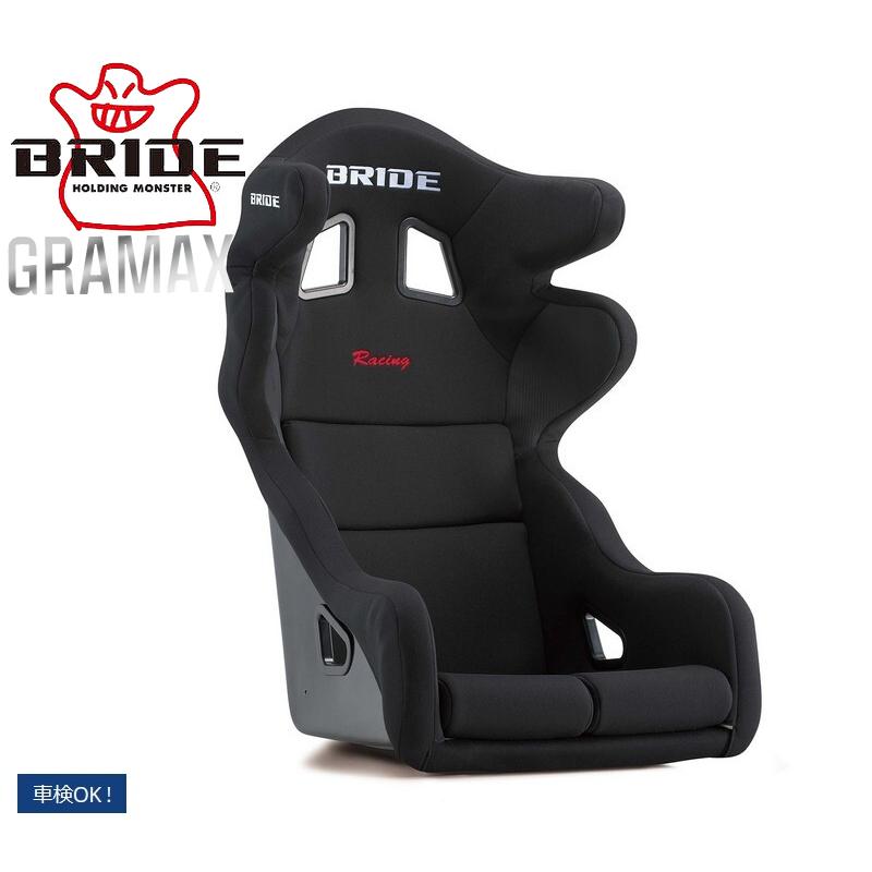 BRIDE【ブリッド】GRAMAX(グラマックス) オプション・車種専用シート