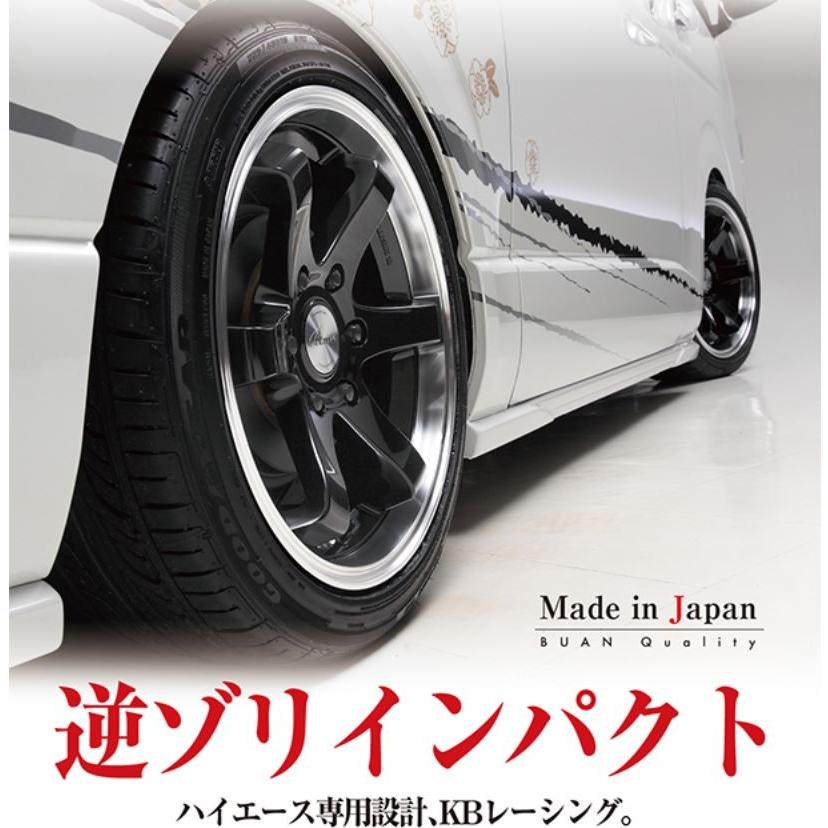 舞杏 KBレーシング キャンディレッド 18インチ 【厳選輸入225