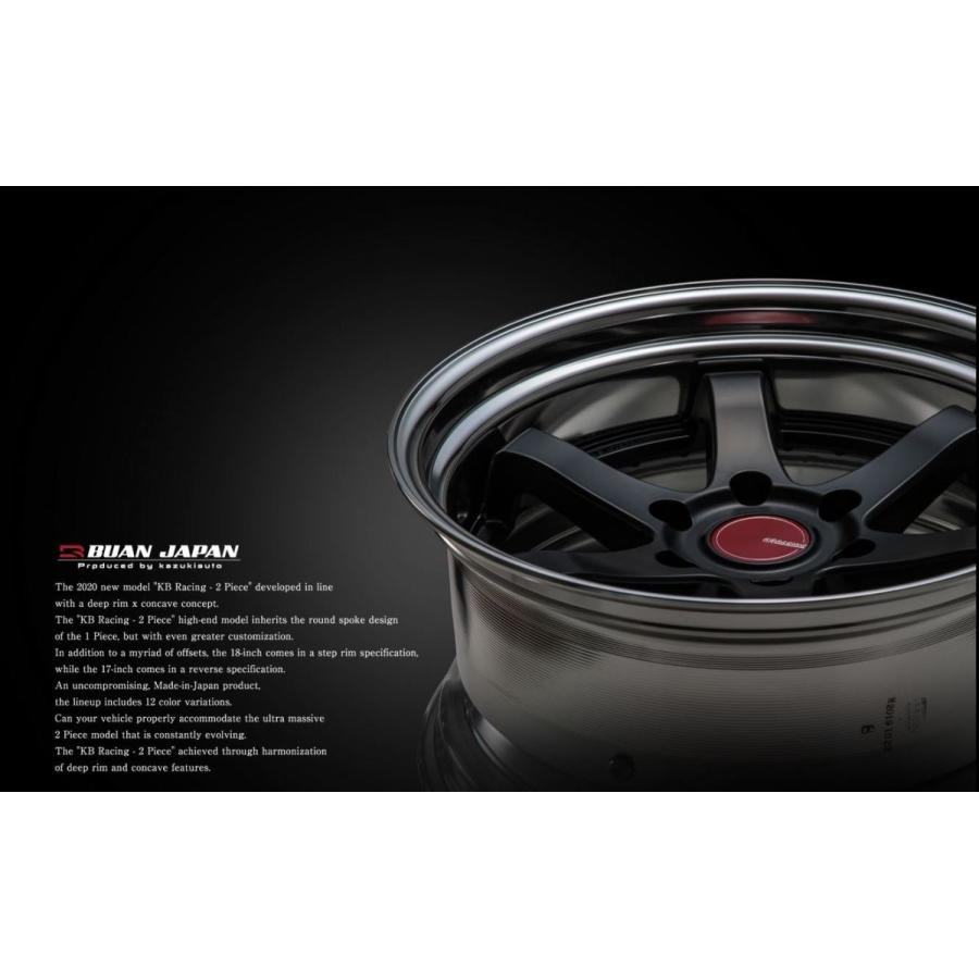 舞杏KB RACING2 18in 9J +25 6H 139.7 舞杏(カズキオート) KBレーシング2 グロッシーブロンズ 18インチ