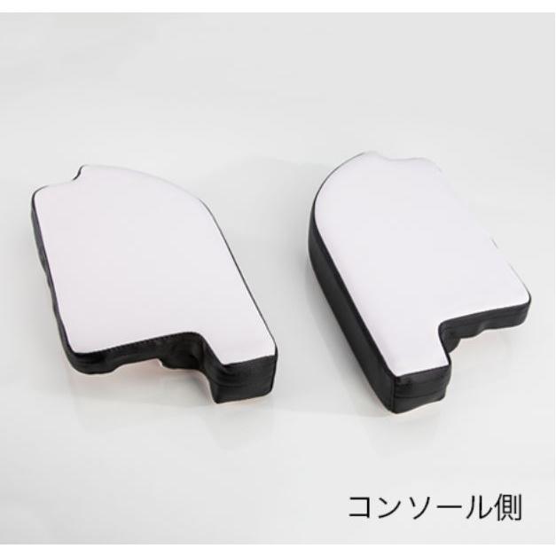 舞杏(カズキオート)スタイリッシュアームレスト(左右2個セット)200系