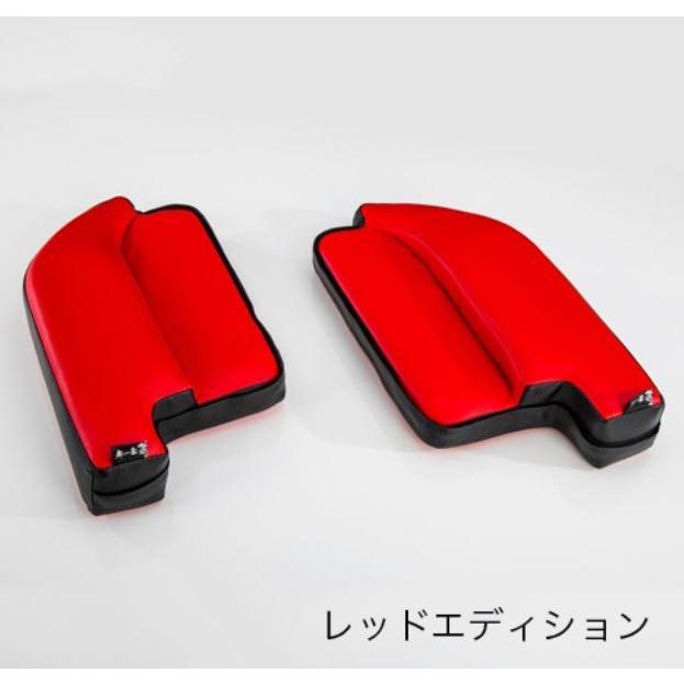 舞杏(カズキオート)スタイリッシュアームレスト(左右2個セット)200系