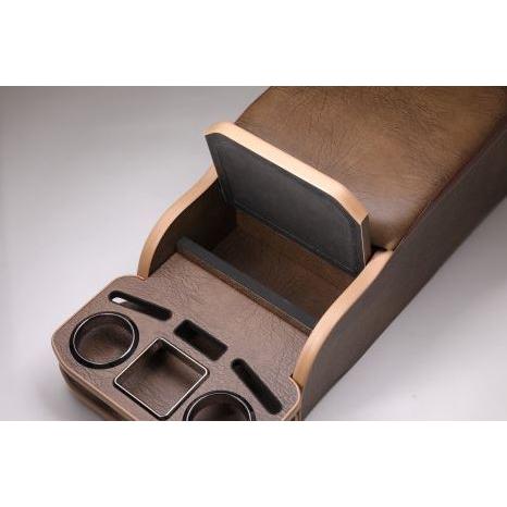 舞杏(カズキオート) アンティーク センターコンソールボックス