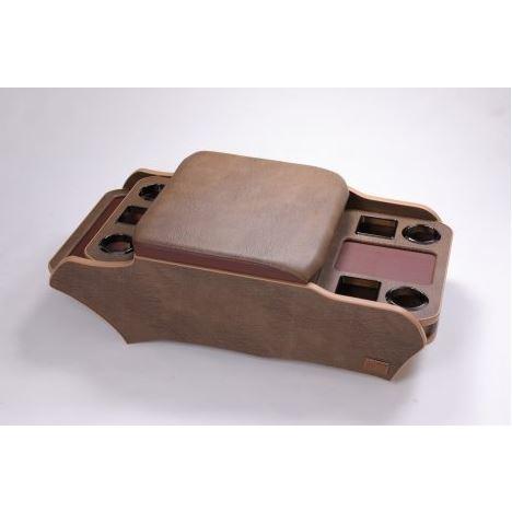 舞杏(カズキオート) アンティーク センターコンソールボックス