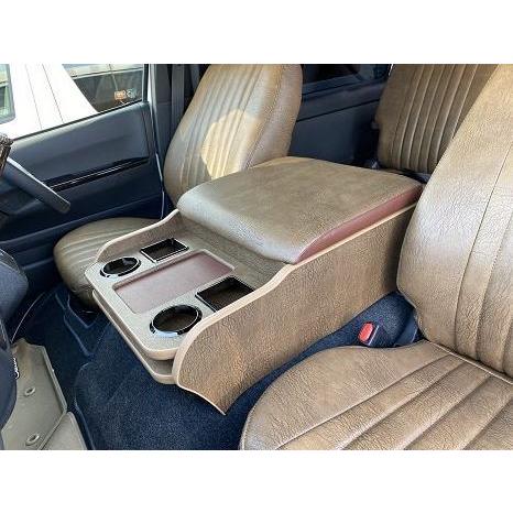 舞杏(カズキオート) アンティーク センターコンソールボックス