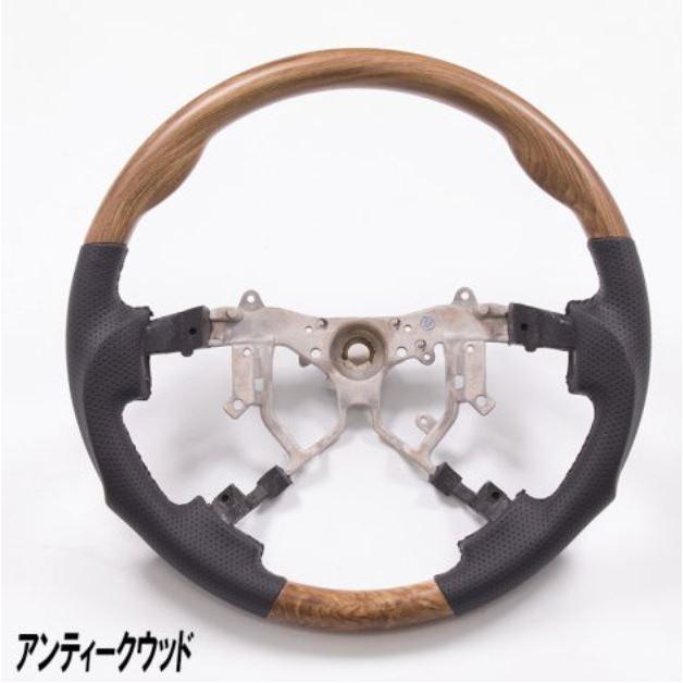 ガングリップ　ウッドグリップ ウッドグリップ(フロント) | ジャストエース（ファイブコア）