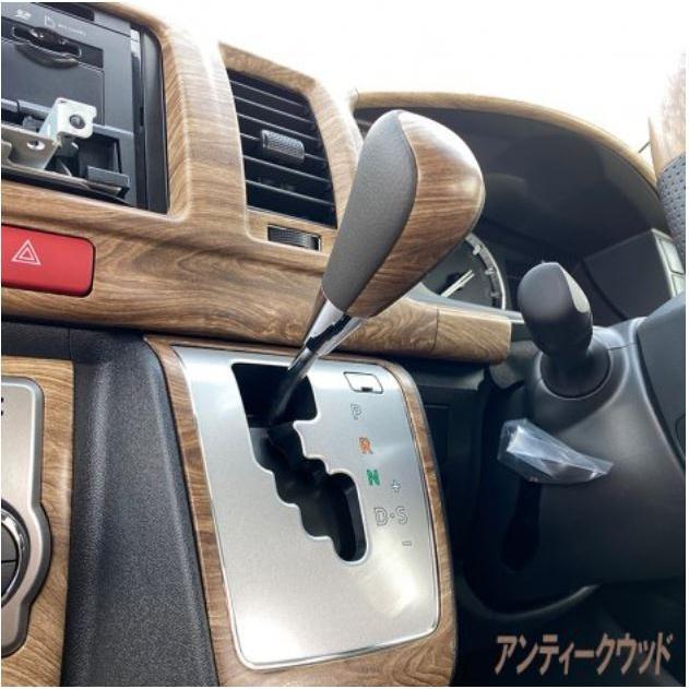 舞杏(BUAN/カズキオート) シフトノブ【アンティークウッド】 200系