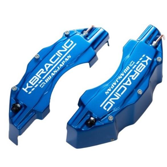 KB RACING ブレーキキャリパー 青 舞杏(BUAN/カズキオート） KB-RACINGキャリパーカバー ブルー