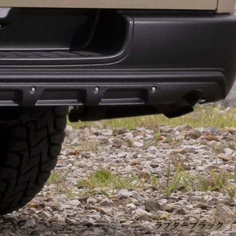 リアバンパーディフェンダー【ラギッドエックス/RUGGED X】200系