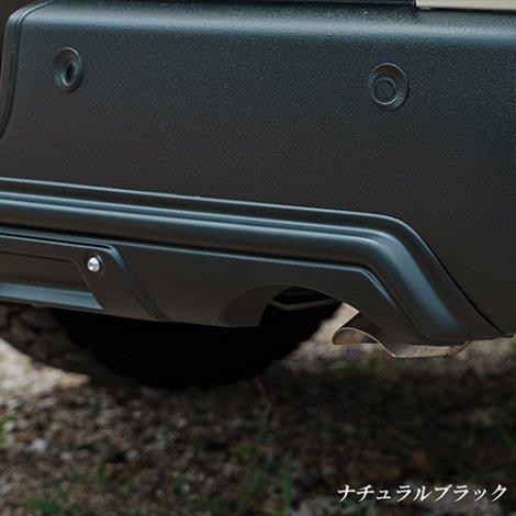 リアバンパーディフェンダー【ラギッドエックス/RUGGED X】200系