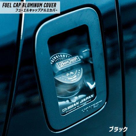 給油口ガラスリッド(舞杏/BUAN)200系ハイエース【ステッカー