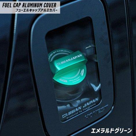 給油口ガラスリッド(舞杏/BUAN)200系ハイエース【ステッカー