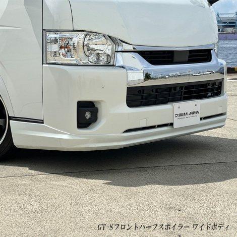 ハイエース カズキオート GT-S ルーフスポイラー ハイマウント セット ハイエース カズキオート GT-S ルーフスポイラー ハイマウント