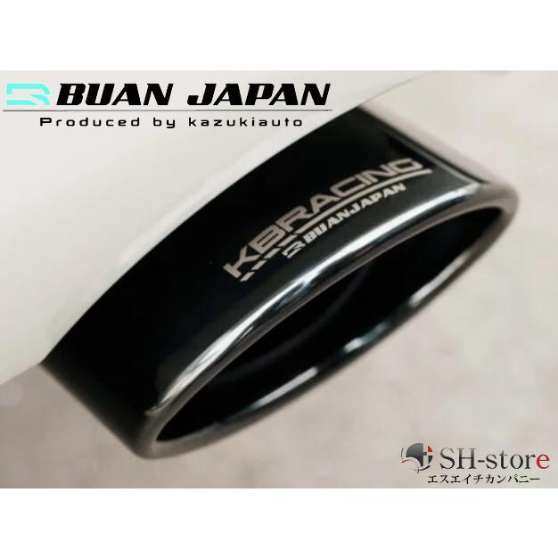 200系ハイエース1〜8型KBレーシングマフラーカッター【ブラック 200系ハイエース1〜8型KBレーシングマフラーカッター【ブラック