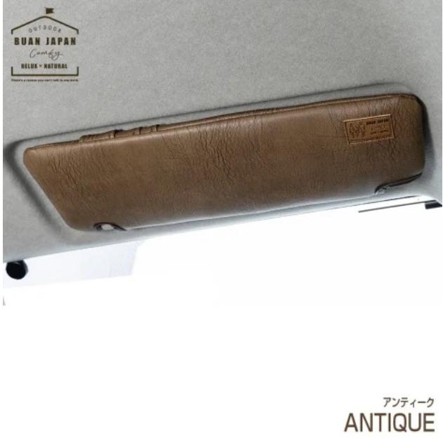 200系ハイエース標準ナローボディ サンバイザーカバー左右セット