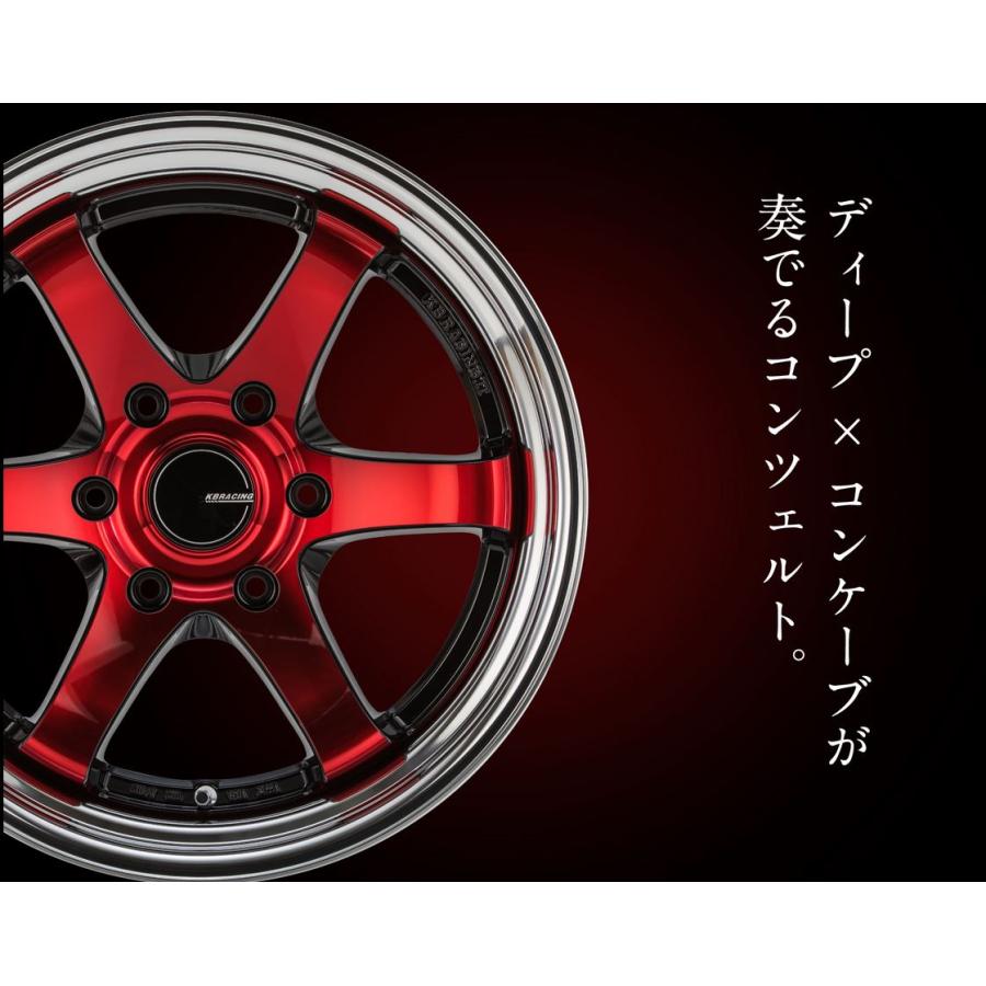 舞杏【BUANJAPAN】KB-RACING2(2P)18インチ7.0J〜11.5J ブロンズクリア