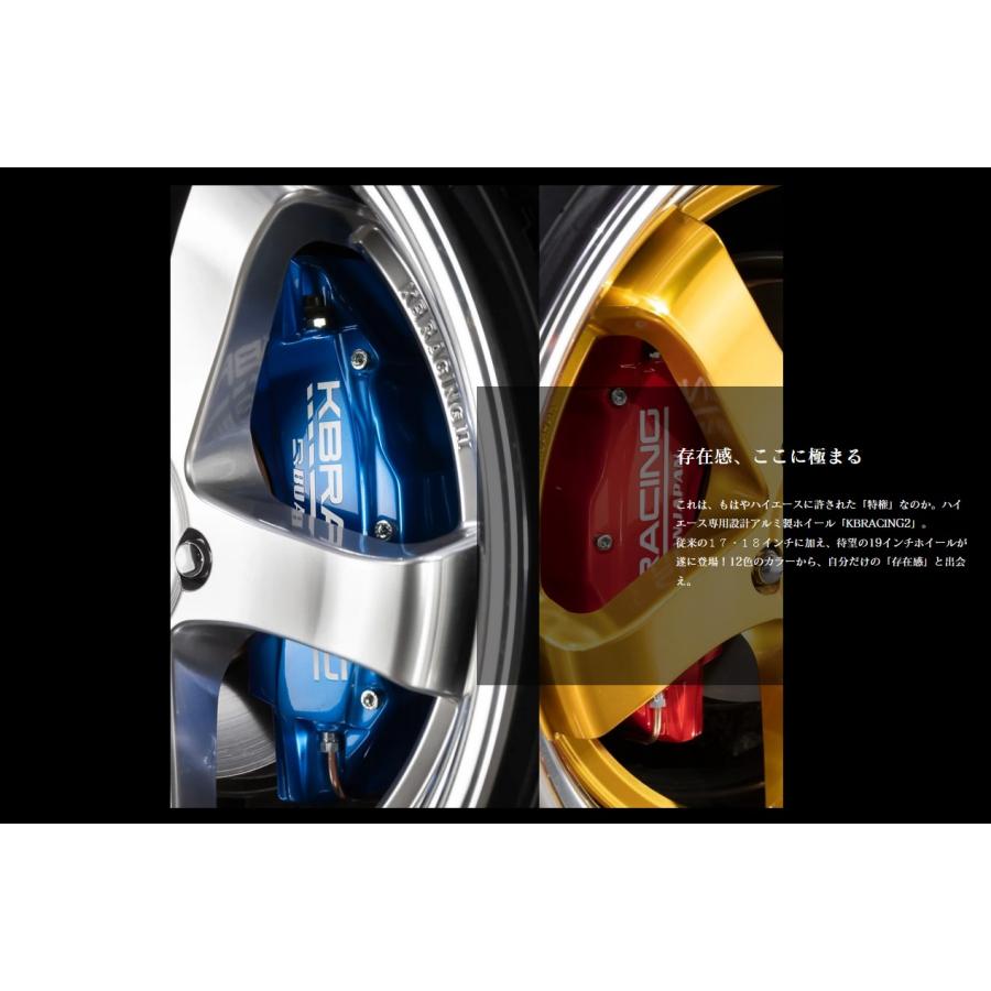 舞杏KB RACING2 18in 9J +25 6H 139.7 舞杏【BUANJAPAN】KB-RACING2(2P)18インチ7.0J〜11.5J ブロンズクリア