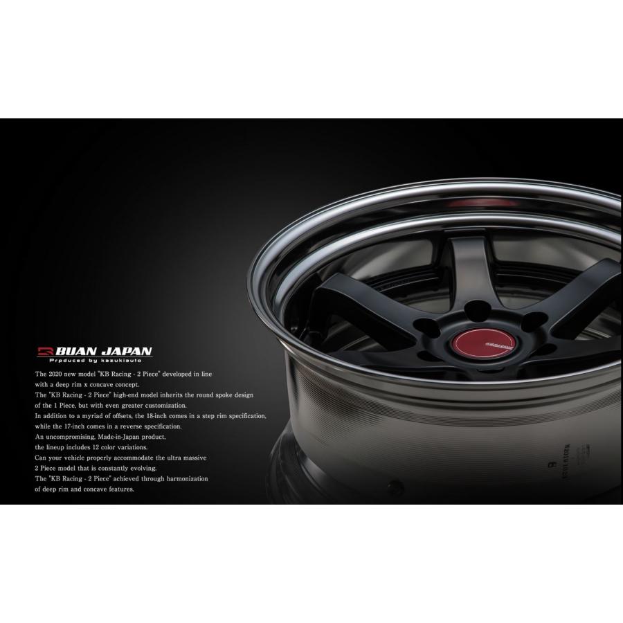 舞杏【BUANJAPAN】KB-RACING2(2P)19インチ8.0J〜11.5J グロッシー