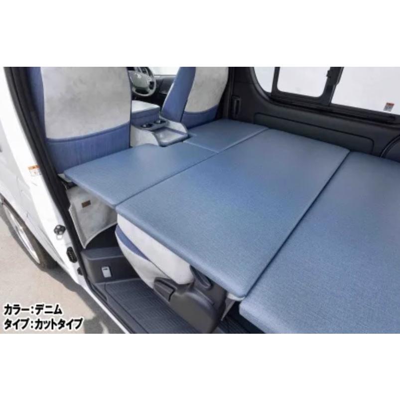【更に値下げ】ハイエース200モデル標準ナロー用ベットキット 200系ハイエースバン1〜7型ナロー標準ボディS-GL】ベッドキットタイプ2