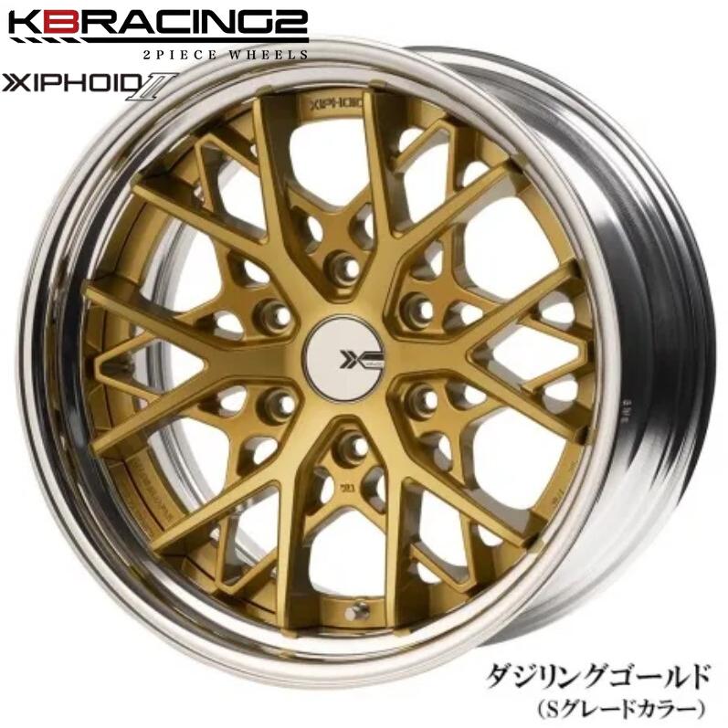 ゼフォイドII(2P) 18インチ7.5J〜10.5J【225/50R18ホイールタイヤ