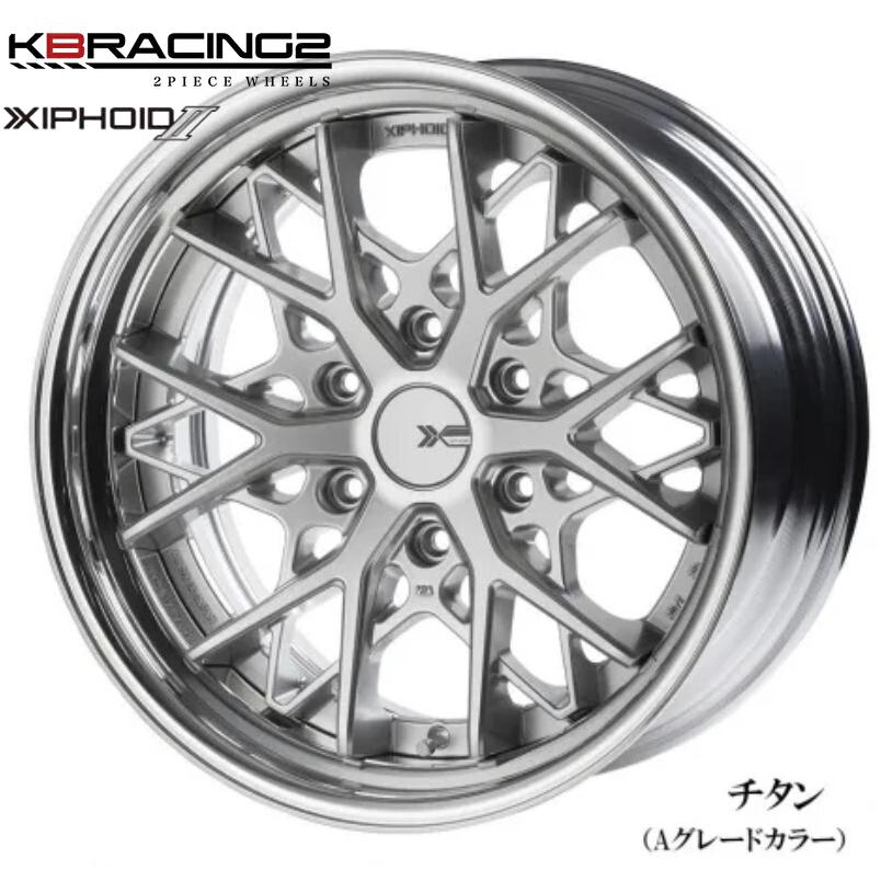 ゼフォイドII(2P)17インチ7.5J〜10.5J【215/60R17ホイールタイヤセット