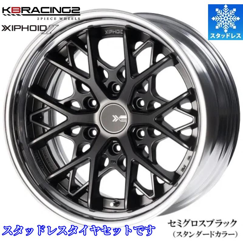 ゼフォイドII 225/45R18ホイールタイヤセット 舞杏/BUANJAPAN 限定激安スタッドレス(舞杏/BUANJAPAN)ゼフォイドII[2P]18インチ【225