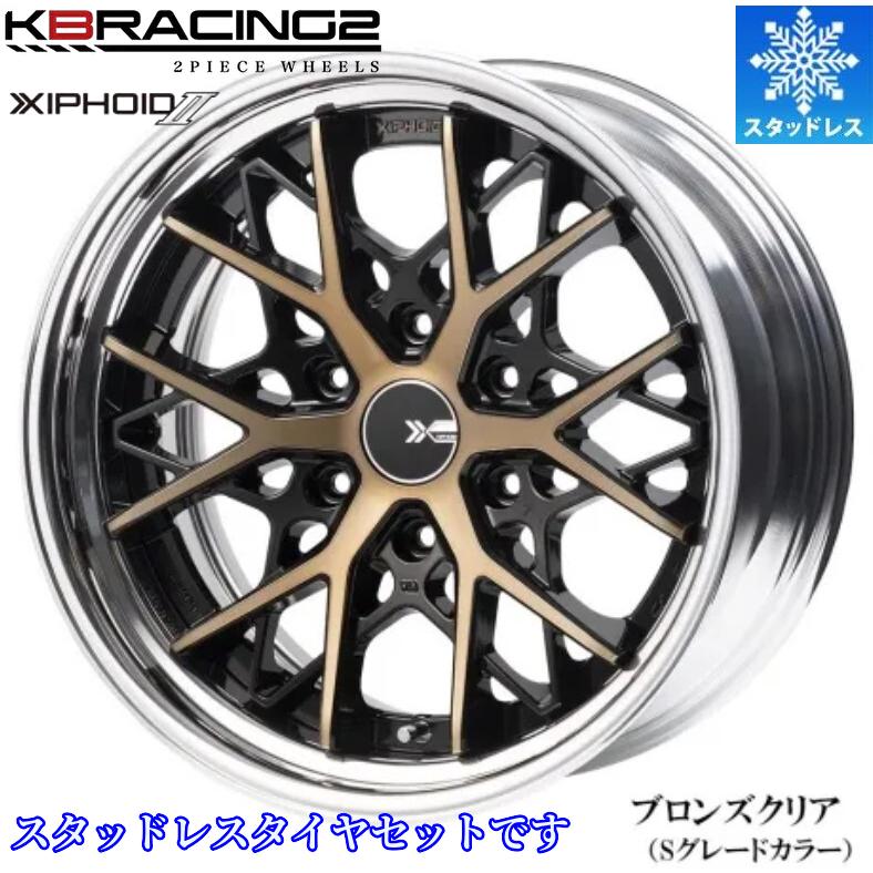 ゼフォイドII 225/45R18ホイールタイヤセット 舞杏/BUANJAPAN 限定激安スタッドレス(舞杏/BUANJAPAN)ゼフォイドII[2P]18インチ【225