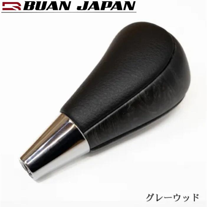 200系ハイエース4〜8型 エグゼクティブステアリング/シフトノブ