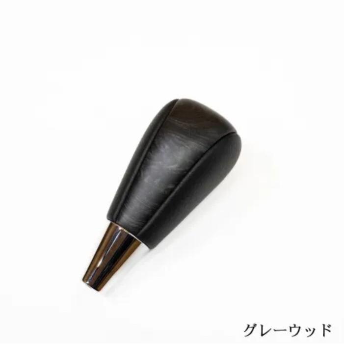あんずさま専用 200系ハイエース4〜8型 エグゼクティブステアリング/シフトノブ
