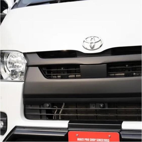 200系ハイエース標準ボディ4型〜8型フロントグリルカバー(ラプター