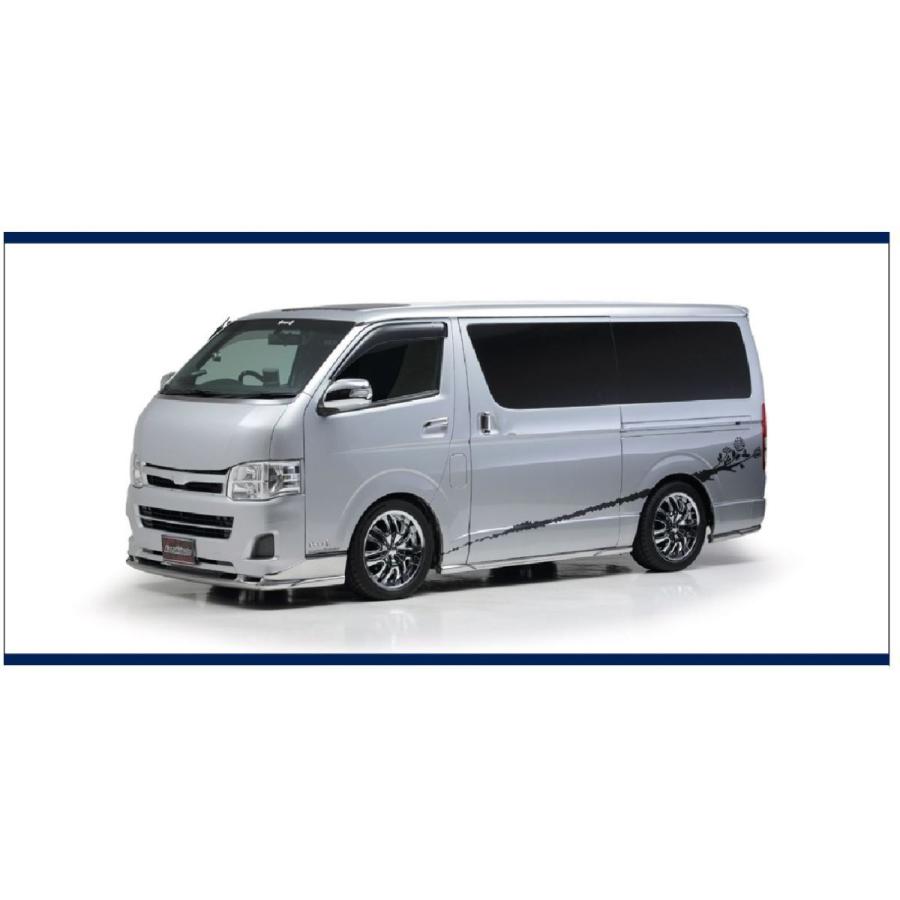 舞杏（カズキオート） タイプUS 3点セット未塗装【フロント・サイド