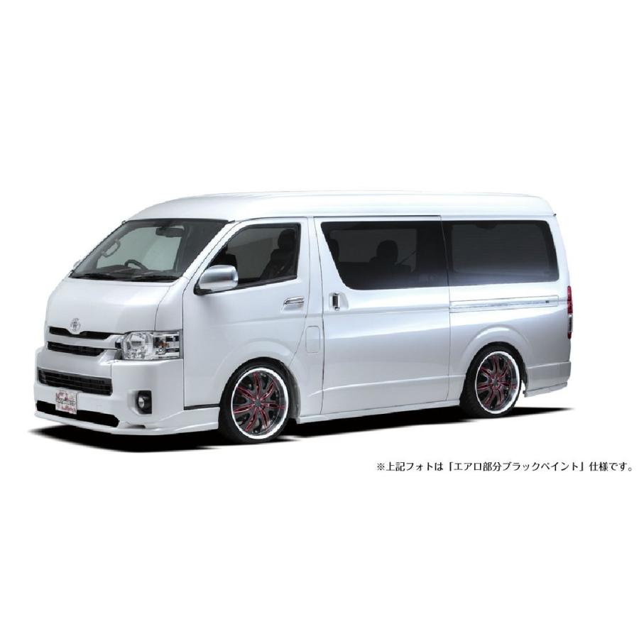 舞杏/ぶあん（カズキオート）　アーバンスタイル　3点セット未塗装　200系ハイエースIV型ワイドボディ