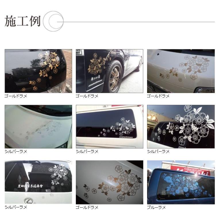 舞杏/ぶあん 和柄グラフィックス 8色ラメ入り汎用ステッカー