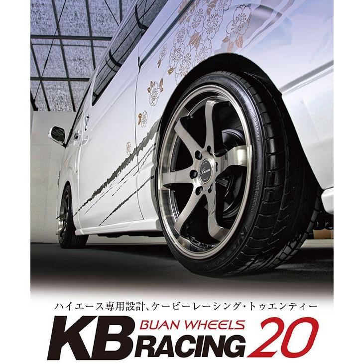 ハイエース用 タイヤ・アルミホイール付き その① 舞杏 KBレーシング クリアブルー 20インチ 【厳選輸入225/35R20