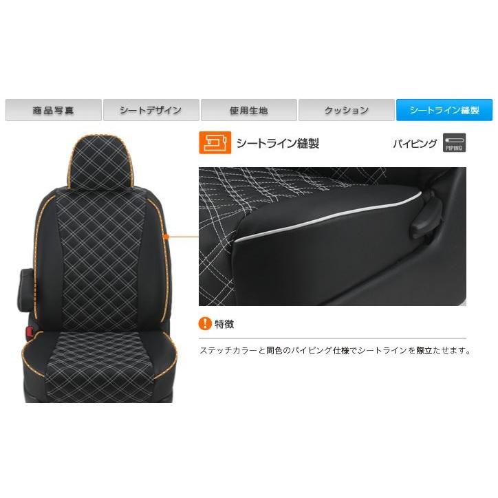クラッツィオ（Clazzio） キルティングシートカバー