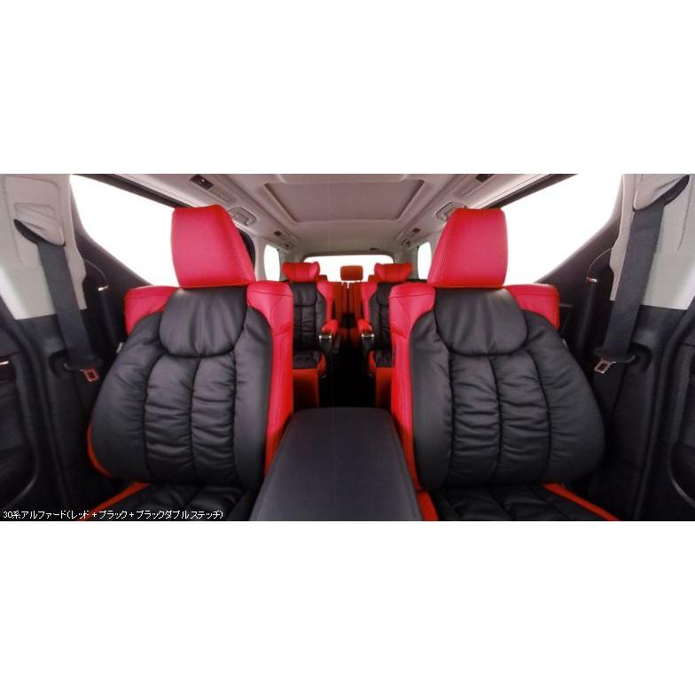 クラッツィオ（Clazzio） New ECTクラッツィオシートカバー 30系ヴェル