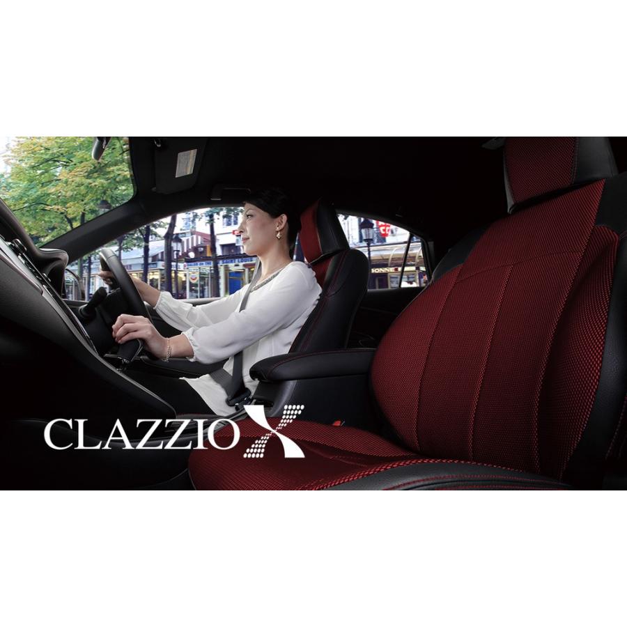 Clazzio(クラッツィオ) クロスシートカバー1台分セット GUN125