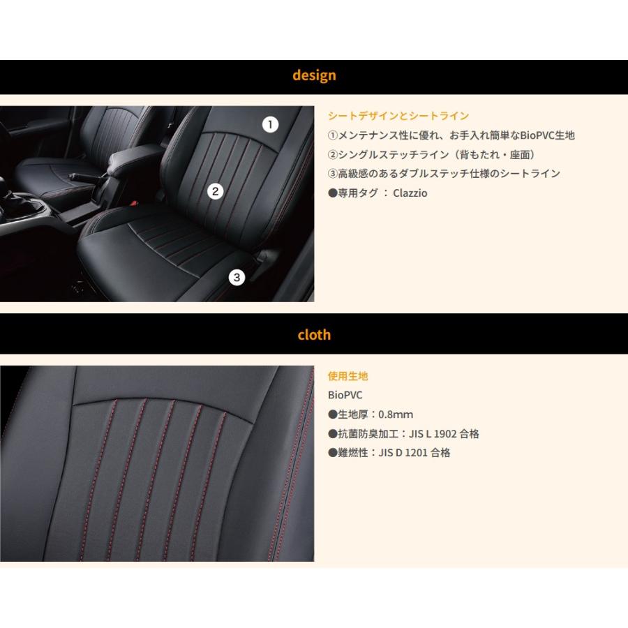 200系ハイエースワゴンGL/バンS-GL・DX/グランドキャビン用