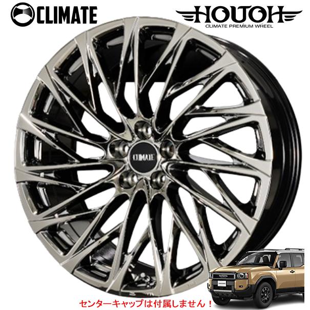 250系ランドクルーザー/GX550 クライメイト(CLIMATE) 鳳凰 HOUOH 22