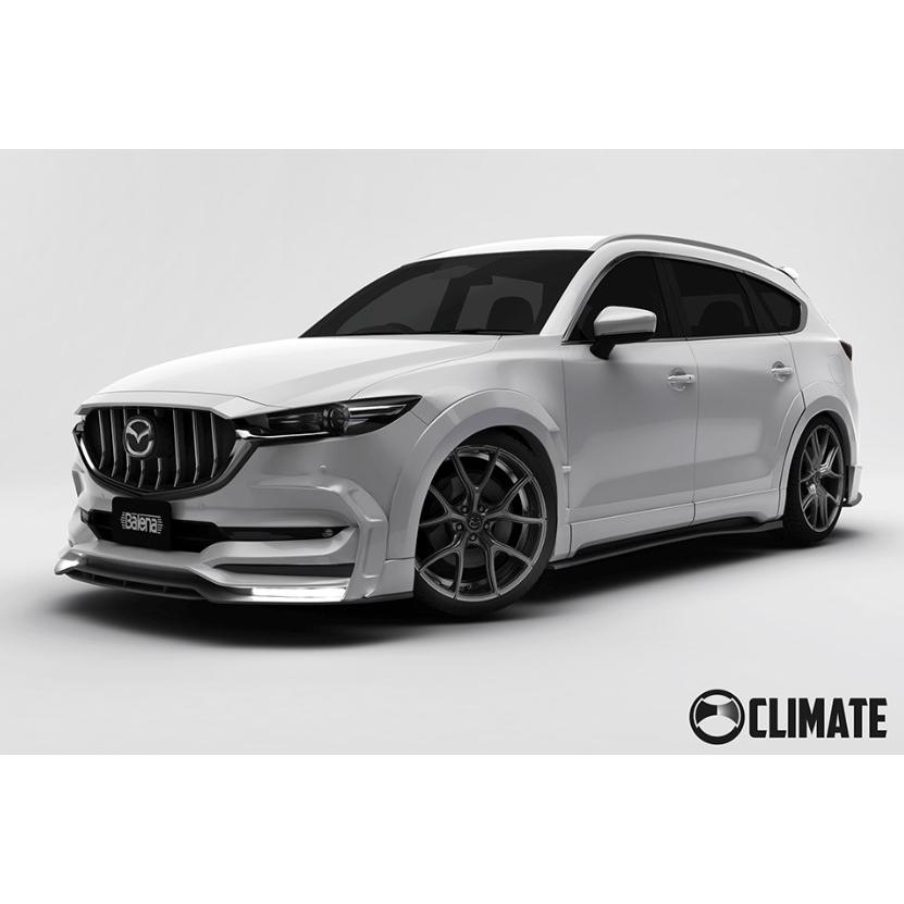 CX-8前期 サイドステップ未塗装/ドアパネル未塗装【クライメイト