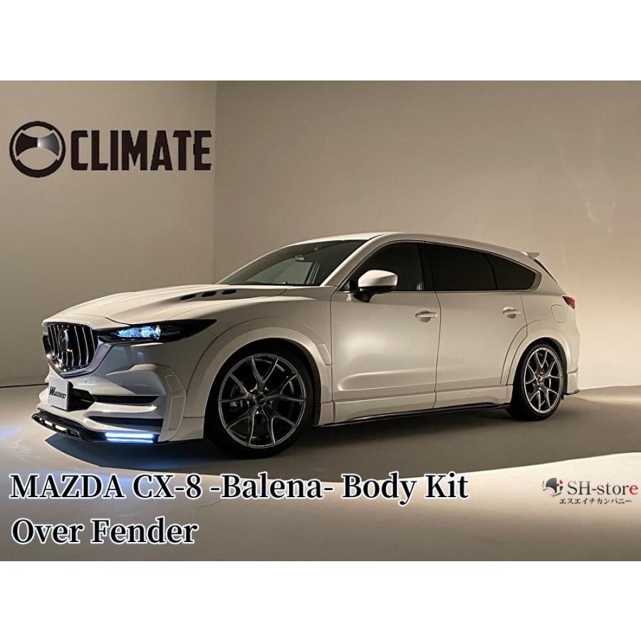 CX-8前期 フロントグリル未塗装【クライメイト/CLIMATE】 : エス CX-8前期 フロントグリル未塗装【クライメイト/CLIMATE】 : エス