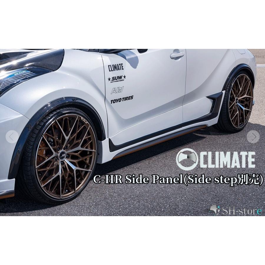 C-HR リアバンパースポイラー未塗装/マフラーカッター左右4本出し