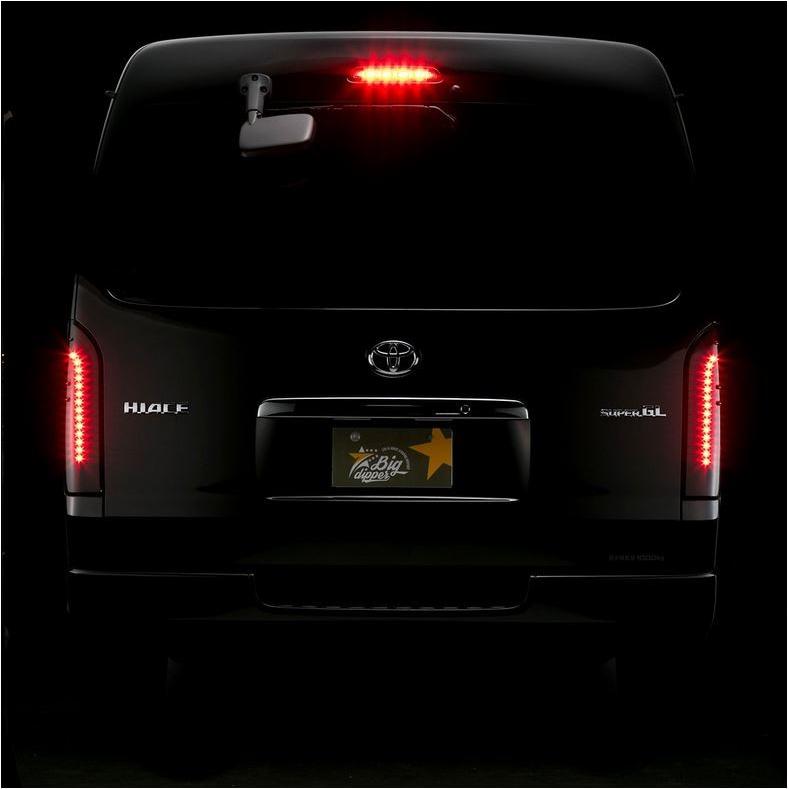 コプラスジャパン(COPLUSJAPAN) プラチナLEDテールレンズ ブレード