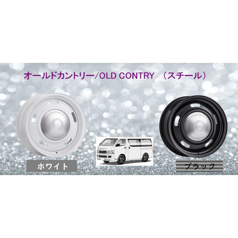 オールドカントリー TYPE II 215/65R16ホイールセット　ハイエース MBRO(エムブロ) オールドカントリー ホワイト 16インチ 【厳選輸入215