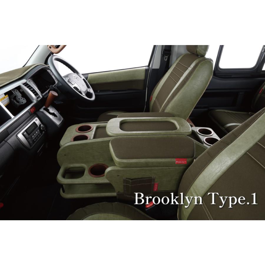 クラフトプラス【ブルックリンスタイルタイプ1】 センターコンソール